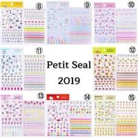 ราคา สติกเกอร์ // Sticker Petit Seal สติกเกอร์ติด Diary / ติดมือถือ /ปากกา (596272811)