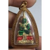 ราคา พระแก้วมรกตรูปหล่อลอยองค์เลี่ยมพร้อมใช้พระบ้านๆ (26470300884)