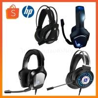 ราคา HP หูฟัง รุ่น H220/H220GS/H120/H100 Gaming Headset (Black) (23452129664)