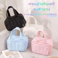 ราคา กระเป๋าเดินทาง กระเป๋าถือ กันน้ํา ขนาดใหญ่ สําหรับใส่เสื้อผ้า เครื่องสำอางค์ เหมาะกับการพกพาเดินทาง (27584682438)