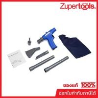 ราคา KUANI (KUANI) KI-7418-XA2K ปืนลมมหัศจรรย์ (55757116406)