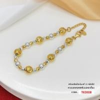 ราคา สร้อยข้อมือเงินแท้สองกษัตริย์ เงินแท้ 92.5% (Italy) TK0008 (6057253031)