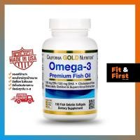 ราคา California Gold Nutrition Omega-3 100 เม็ด น้ำมันปลาเกรดพรีเมี่ยม ลดระดับคอเลสเตอรอล (4948765586)