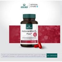 ราคา Astaxanthin6mg ของแท้ค่ะสำหรับคนรักสุขภาพไม่อยากแก่(สั่งมาตุนค่ะ)มี 2 กระปุกยังไม่ได้เปิดนะค่ะ ราคาพิเศษขวดละ 199- (42860532063)