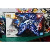 ราคา HG - Hyakuren . (17681535659)