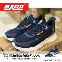 ราคา Baoji รองเท้าผ้าใบผู้หญิง BAOJI รุ่น BJW964 (24217657529)
