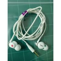 ราคา หูฟัง Sony MDR-EX0300 แท้มือสอง ครับ (53603845523)