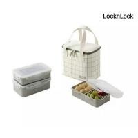 ราคา LocknLock เซ็ตกล่องอาหารพร้อมกระเป๋าเก็บอุณหภูมิและกล่องใส่ตะเกียบ Lunch Box Set (14829523136)