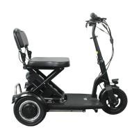 ราคา Cheap High Quality Mobility Scooter 36V 300W 10Ah Electric Tricycle Scooter For Disabled Adults & E (50603547096)