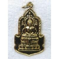 ราคา เหรียญพระพุทธเจ้า สมโภชกรุงรัตนโกสินทร์ 200 ปี พ.ศ. 2525 รุ่นอินเตอร์ ไทย - ศรีลังกา เนื้อกะไหล่ทอง (24241769722)