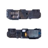 ราคา ชุดกระดิ่ง Samsung Galaxy A73 (5G) ลำโพงฟังเพลง Samsung Galaxy A73 (5G) (23802883157)