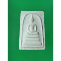 ราคา พระสมเด็จจิตรดา สมเด็จญาณฯ วัดบวร กทม ชนมายุ 80 เนื้อผงจิตรดา ปี 36 (120269) (43928745514)