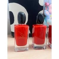 ราคา ขวดน้ำหอมเปล่าน้ำหอม Giorgio Armani Si Passione ของแท้100% (24186108788)