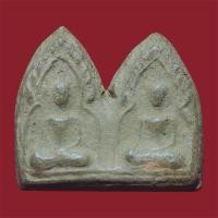 ราคา ขุนแผนพรายคู่ หลวงพ่อกวย วัดโฆษิตาราม ชัยนาท (27335928394)