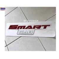 ราคา BP. สติ๊กเกอร์ SMART CAB สีแดง ติดฝ้าย วีโก้ year 2008-2011 priceต่อชิ้น (43124085553)