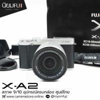 ราคา FUJIFILM XA2 ครบกล่อง (27722662025)
