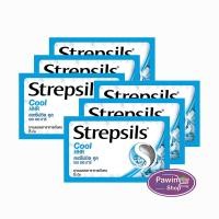 ราคา Strepsils Cool HHR สเตร็ปซิล คูล 8 เม็ด [6 ซอง สีฟ้า] FF 1103 ยาอมบรรเทาอาการเจ็บคอ (28284573843)