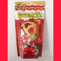 ราคา อาหารปลาซากุระโกลด์100กรัม (3946951425)