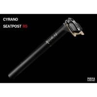 ราคา fizik หลักอานจักรยาน Cyrano R5 Seatpost ขนาด 31.6 ยาว 400mm. (15130764936)