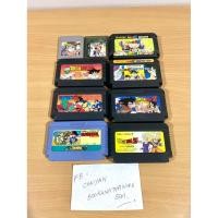 ราคา ตลับเกมส์แท้ Famicom แท้ Dragon Ball และ GameBoy 9 ภาค สภาพสวย ขายเหมา ส่งตรงจากญี่ปุ่น (57350556757)