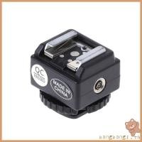 ราคา Bangb C-N2 Hot Shoe Converter Adapter PC Sync Port Kit สําหรับแฟลชไปยังกล้อง (28122141259)