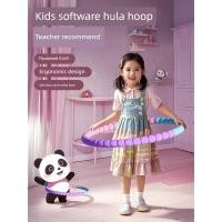 ราคา ฮูล่าฮูปลดน้ำหนัก ฮูล่าฮูป ฮูลาฮูปเด็กเด็ก 3-12 ปีอนุบาลทุ่มเทนักเรียนชั้นประถมศึกษาเด็กทารกเด็กวัยหัดเดินซอฟต์แวร์ฮูลาฮูป (55457494582)