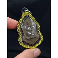 ราคา หลวงพ่อหอมขี่สิงห์ วัดชานหมาก (25045749647)