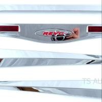 ราคา ครอบไฟเบรคดวงที่ 3 + ดาบท้าย พร้อมโลโก้ revo + ทับทิม (2013592814)