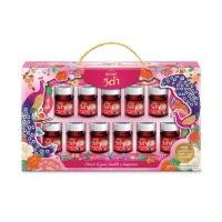 ราคา แบรนด์ ชุดของขวัญวีต้าเบอร์รี่สกัดเข้มข้น 42 มล. X 11 (29220494336)