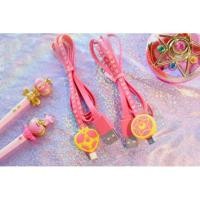 ราคา เร็ว สายชาร์จ Sailor Moon เซเลอร์มูน (8588385970)