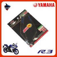 ราคา กันลื่นข้างถัง MAXTEC สำหรับ YZF-R3 แบบยาง อย่างดี (17992717545)