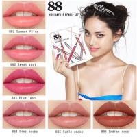 ราคา Ver88 lip pencil set (33841966)
