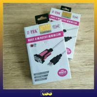 ราคา Z-tek USB To RS232 Win10 สาย USB 2.0 to RS232 (DB9) ตัวผู้ ความยาวสาย 1.8เมตร (รองรับ Win10) (5937677852)