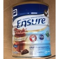 ราคา Ensure เอนชัวร์อาหารเสริมสูตรครบถ้วน กลิ่นชอคโกแลต ขนาด 850g (7722559580)