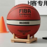 ราคา ลูกบาสเกตบอล Sports Direct Unisex รุ่น B7G 3800 ขนาด 7 สีส้มงาช้าง (54556885762)