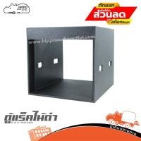 ราคา ตู้แร็คไม้ดำ 8U 24 นิ้ว T RACK (ไม่มีฝา) ของแท้ ส่งไว สั่ง1ตัวต่อ1คำสั่งซื้อค่ะ (ใบกำกับภาษีทักเเชทได้เลยค่ะ) ฮิปโป อ... (16401436962)