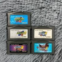 ราคา (ขายยก5ตลับ) ตลับแท้เครื่อง GameBoy Advance เกมส์ Rockman Exe1-6 โซน ตลับเปิดติดง่าย (28800142945)