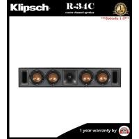 ราคา KLIPSCH R-34C ลำโพง Center ขนาด 4×3.5 ***รับประกันศูนย์ 1 ปี*** (25817086615)