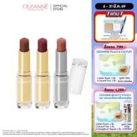 ราคา CEZANNE Lasting Gloss Lip ลิปสติกเนื้อกลอส สีฉ่ำวาว (5114493217)