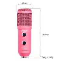 ราคา Mic Condenser ไมค์โครโฟน Usb 7.1 OKER MICROPHONE MIC-2020 (7855864760)