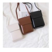 ราคา กระเป๋าสะพายข้างใบเล็กทรงสูง หนัง PU (9307876950)