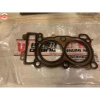 ราคา ปะเก็นฝาสู Benelli tnt300 Cylinder head gasket for Benelli tnt300 bn302 (42963671940)