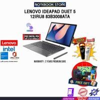 ราคา LENOVO IDEAPAD DUET 5 12IRU8 83B3008ATA /i7-1355U /ประกัน 2 Years Premium Care -Idea Tablet PREM(ESS) (43659285473)