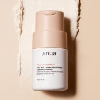 ราคา [Anua] Rice Enzyme Brightening Cleansing Powder 40g – Gentle Exfoliating & Skin Brightening พร้อมสารสกัดจากข้าว (27282534204)