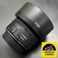 ราคา CANON EF 50mm f1.8 STM (เลนส์ฟิกส์ถ่ายคนสวยๆ) (24716202884)