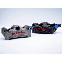 ราคา Brembo Stylema 100 MM แท้ สีเทาโลโก้แดง /ดำโลโก้แดง (49907813276)