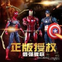 ราคา ของแท้ Movable Joint Marvel ของเล่น Iron Man ตุ๊กตา Spiderman เด็ก Hulk Avengers รูป OO7N (47804344344)