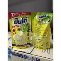 ราคา ปินโต้ น้ำยาล้างจาน ชนิดถุงเติม (44269150272)