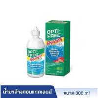 ราคา (แพคคู่ Exp01/27) OPTI-FREE REPLENISH ชุ่มชื่น 14 ชั่วโมง ผลิตภัณฑ์ทำความสะอาดคอนแทคเลนส์ Opti-Free Replenish (25938160598)