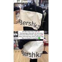 ราคา กระเป๋าโท้ต Bershka ORIGINAL 100% (22025080305)